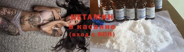 mix Богданович