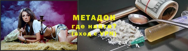 mix Богданович